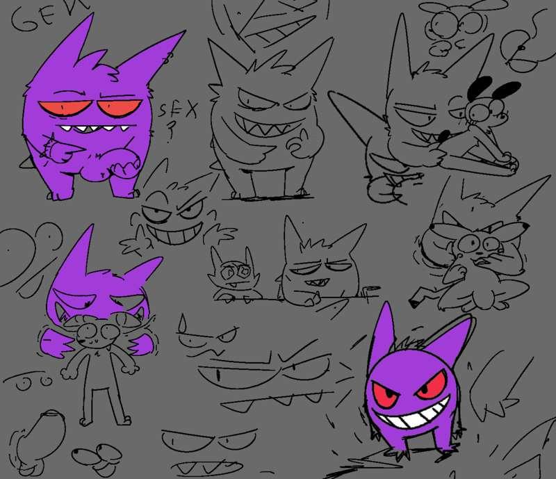 GENGAR GENGAR GENGAR 