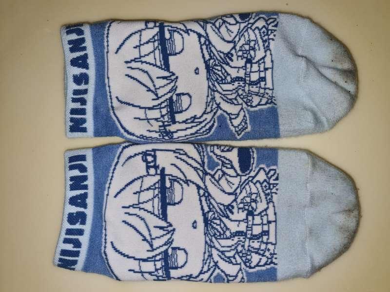 Dirty Hakase Fuyuki Socks