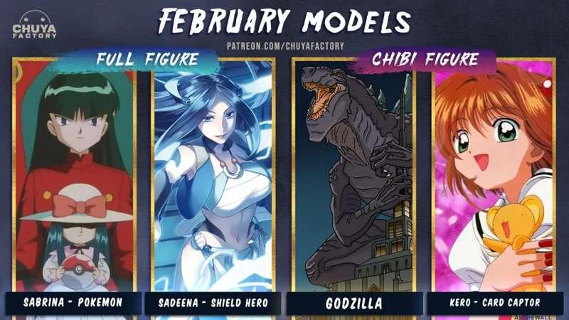 UPCOMING MODELS for February 2024