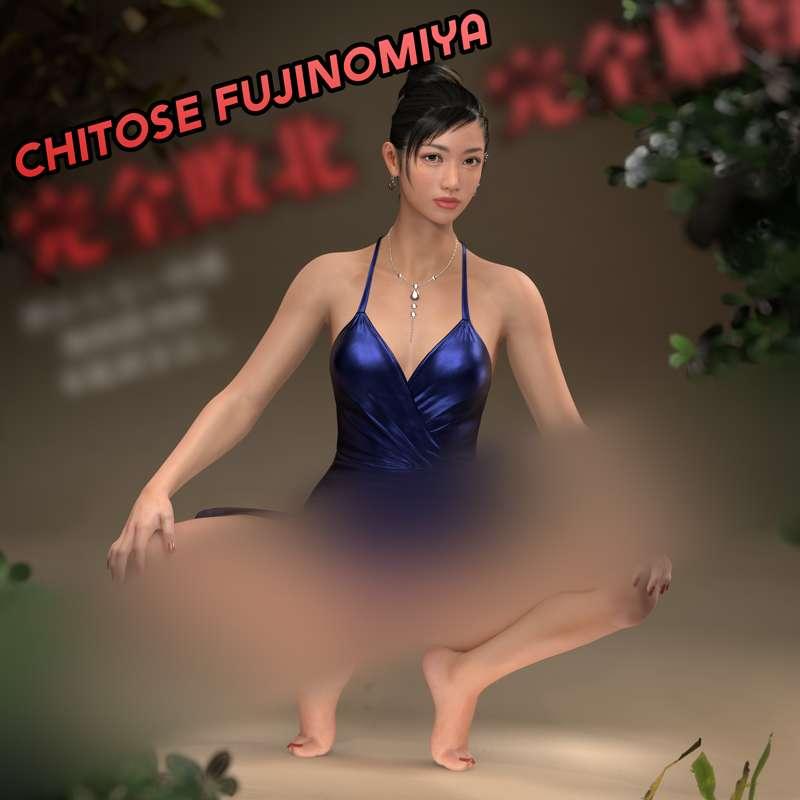 Chitose Fujinomiya - Fullres on Archive