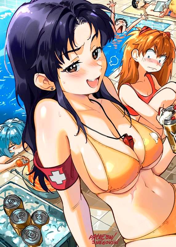 Misato pool 