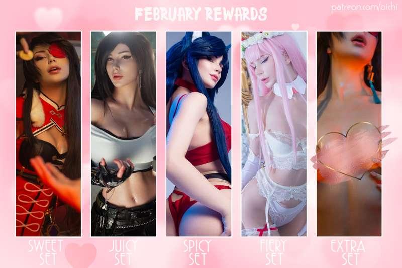 FEBRUARY REWARDS 