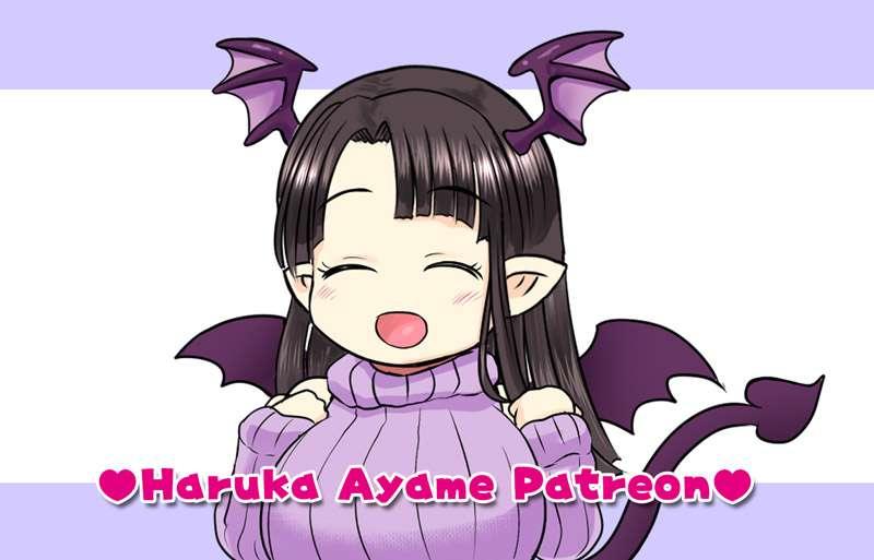 ayame main image