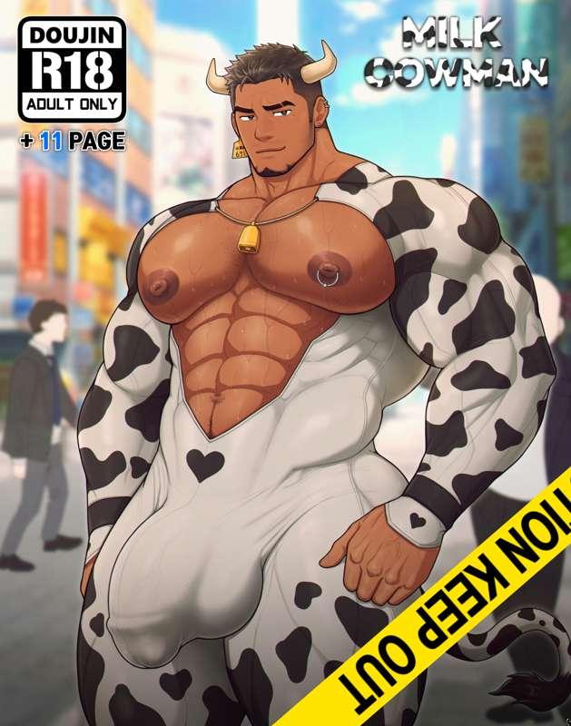 HERO : MILK COWMAN 