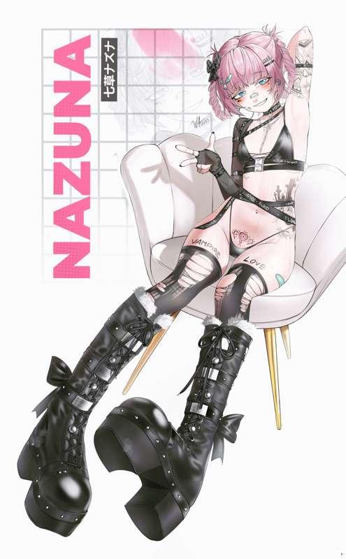 Nazuna Commission