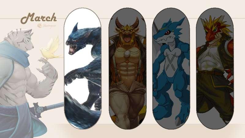 2022 March reward voting result