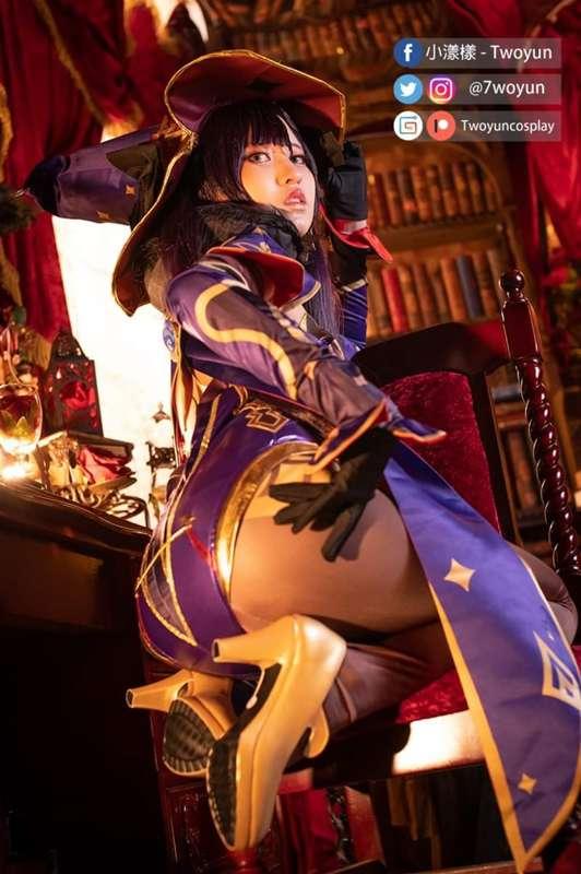 Tier 1 Genshin imapact Mona❤️