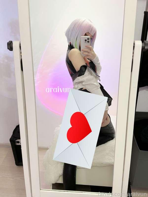 araivun image #0
