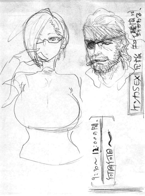 Practice sketchs (ZIP file)