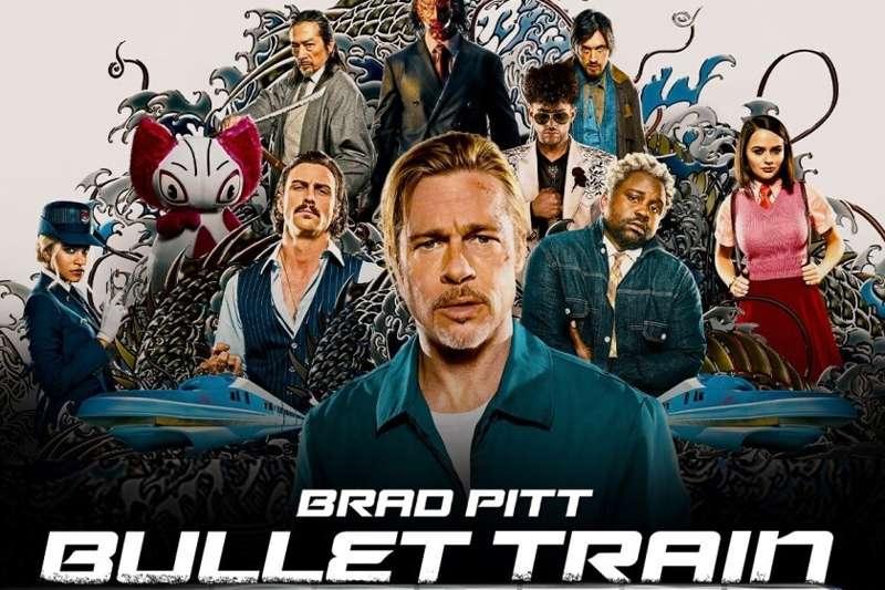 Movie night (Bullet Train) will be tomorrow! 