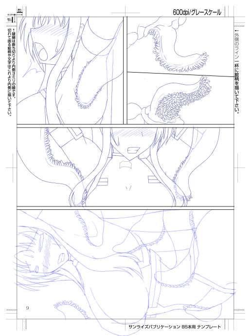 Today's progress (2021/12/5)