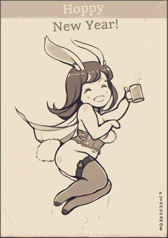 Other - Hoppy New Year