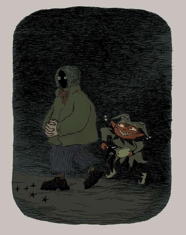 C'est moi