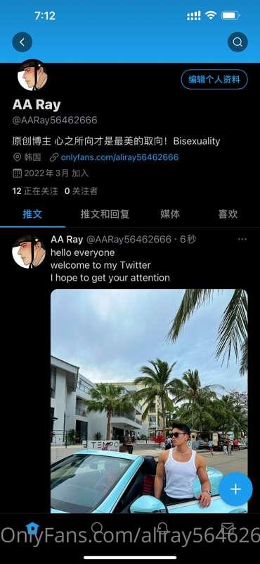 my new Twitter