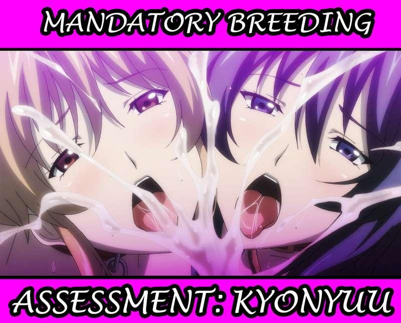 MANDATORY BREEDING ASSESSMENT: KYONYUU*COMMISSION