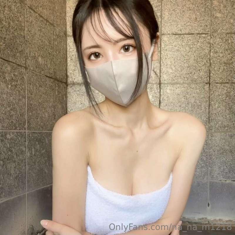 I released a video of my visit to Kusatsu Onsen. ♨️

I went ..