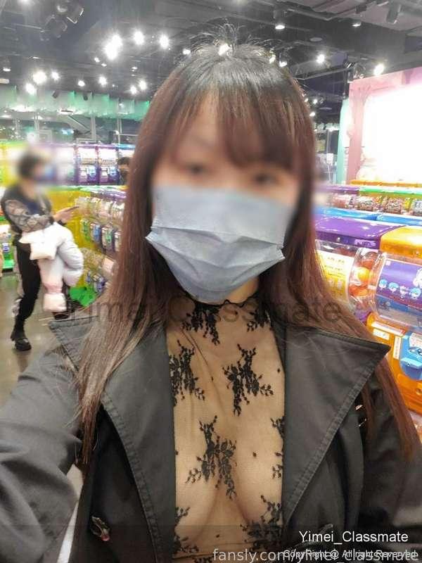 yimei_classmate image #1