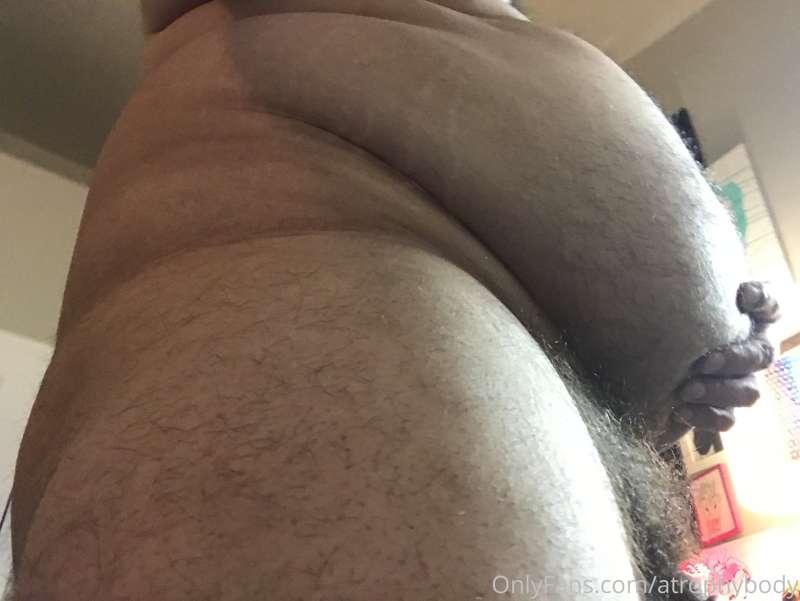 atrophybody image #0