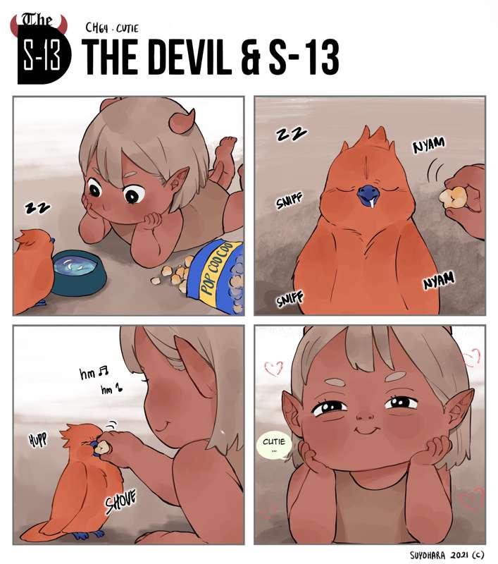 64. Cutie