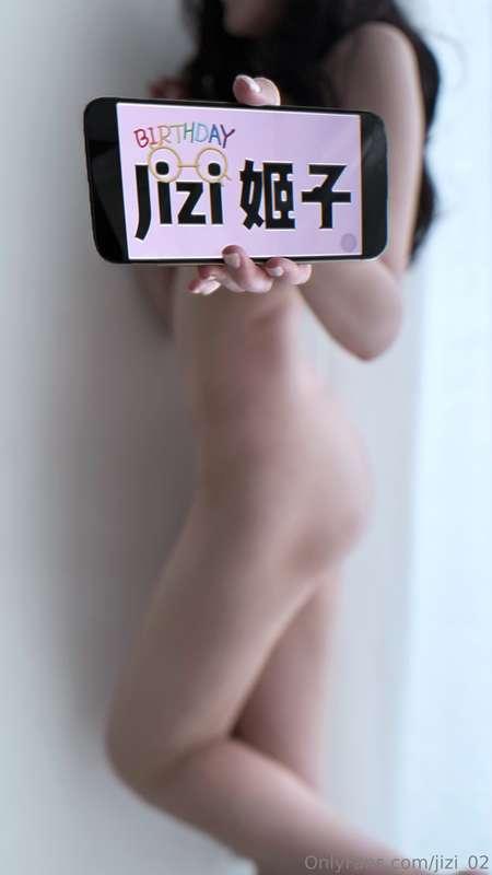 BIRTHDAY ALBUMThis album doesn’t go toooo wild (MAYBE) I’m s..