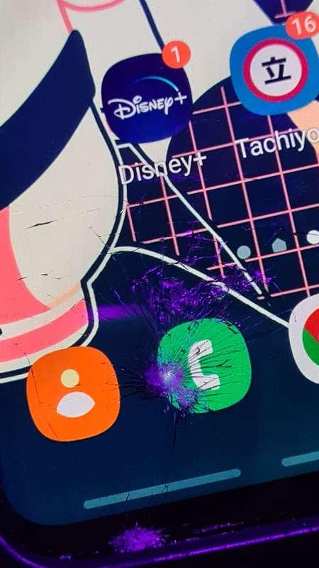 Hi all. I just broke my phone so if you want to help me/ get..
