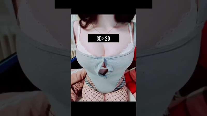 3D is always better! 