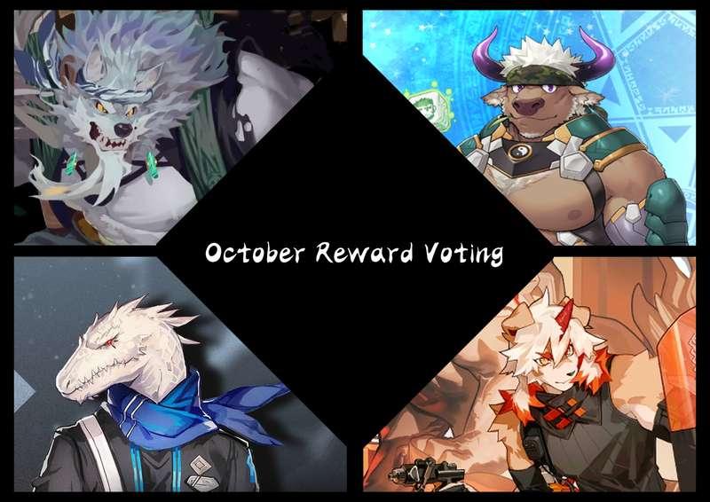 October reward voting