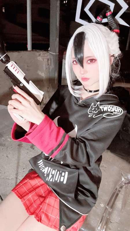 This gift will be given to Blue Archive ‘s Onikata Kayoko. 