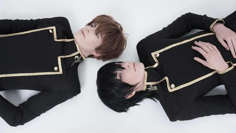 Geass