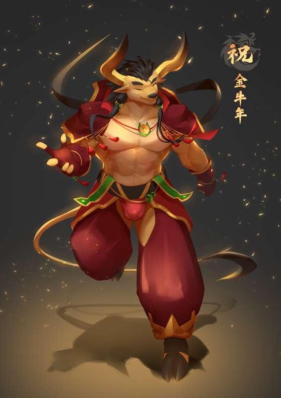 Happy Chinese New Year! (Gold Ox)