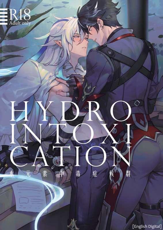 [Wriolette] Hydrointoxication