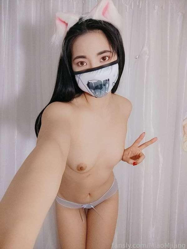 miaomjiang image #7