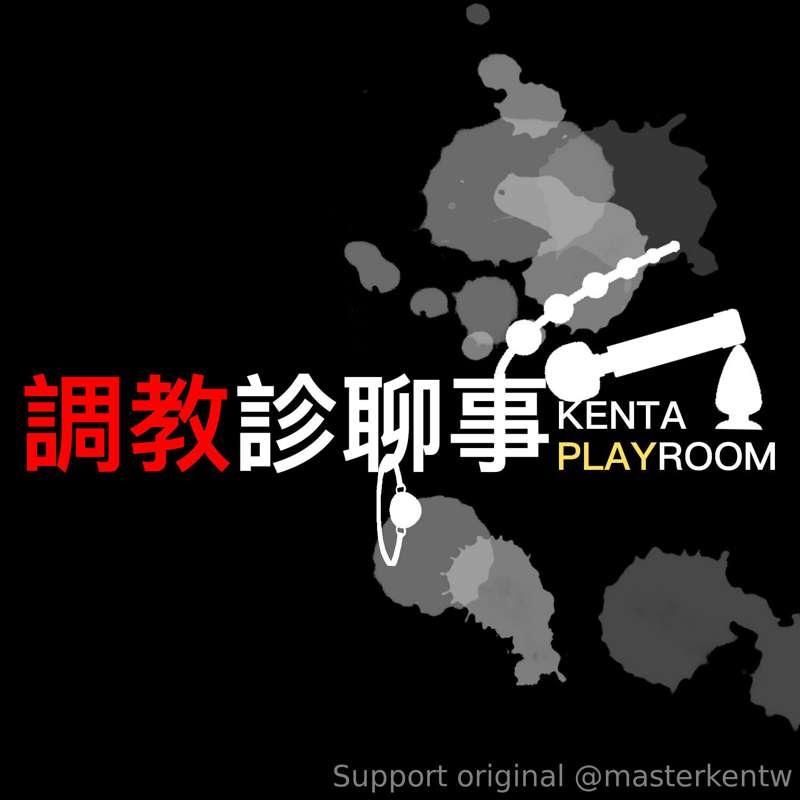 全新訂閱制「FansOne」正式上線囉！

支援各種支付服務，包含超商付款，詳情點擊連結：
https://linktr..