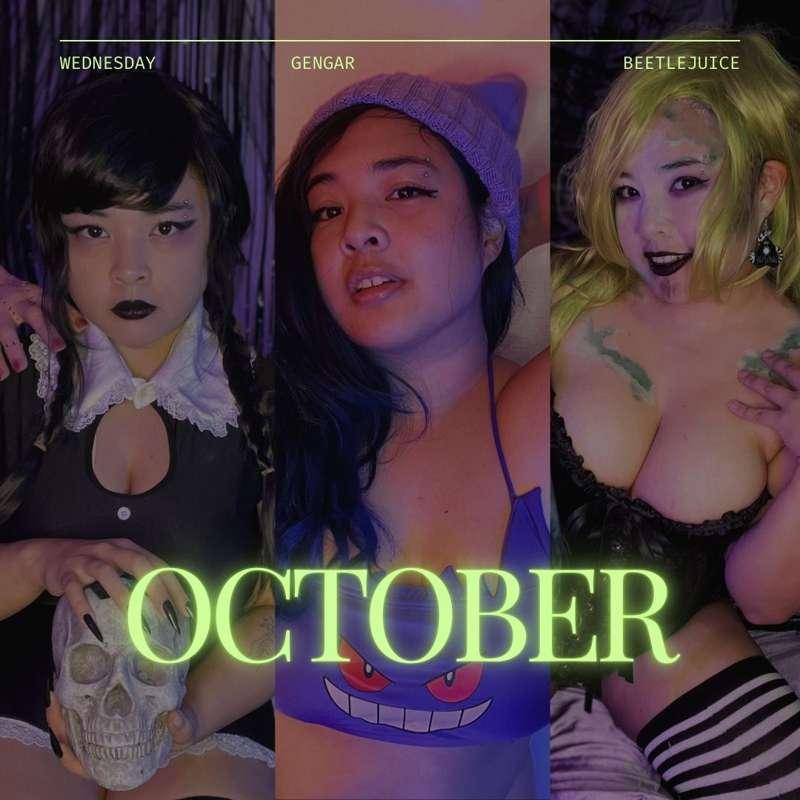 October preview 👻