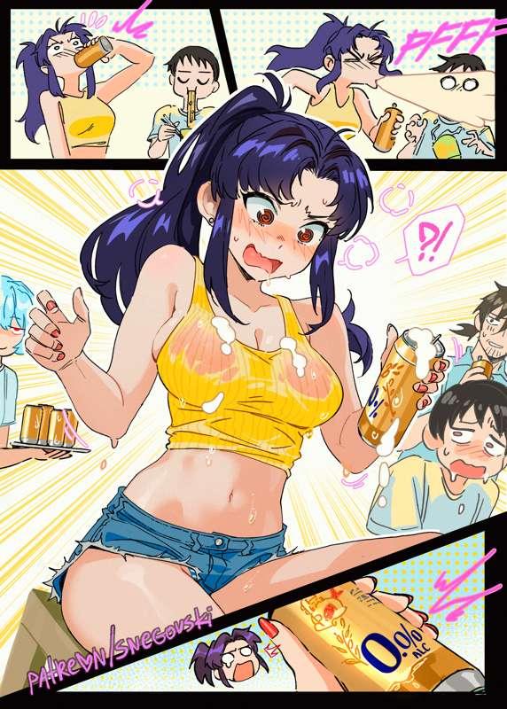 Misato's Friday (+ bonus pics)