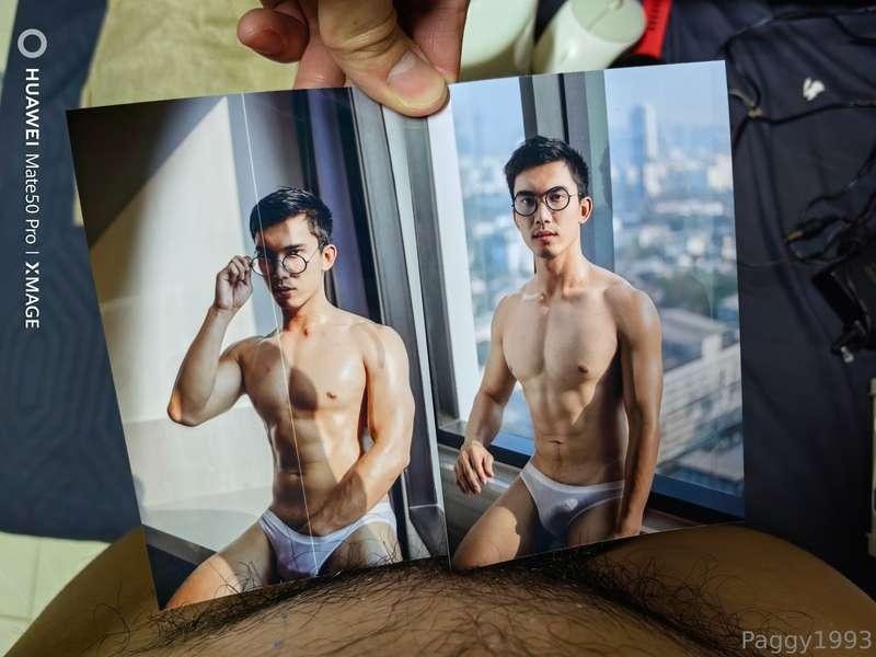 อ้วนแล้ว