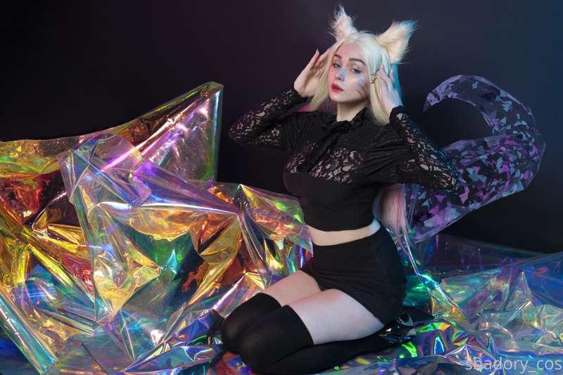 The little fox wants to play with you! Will you accept her r..
