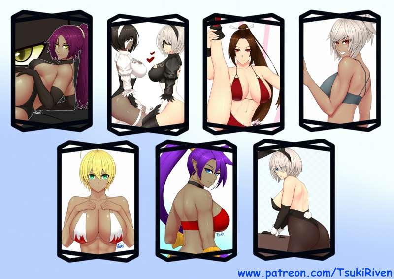 August rewards