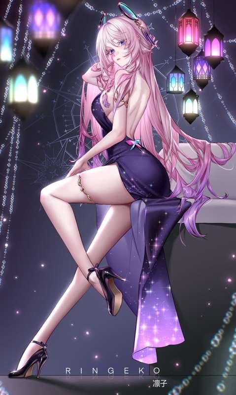 Citlali