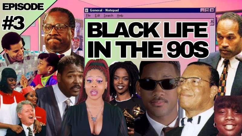 EARLY ACCESS: Lexual Does The 90s #3