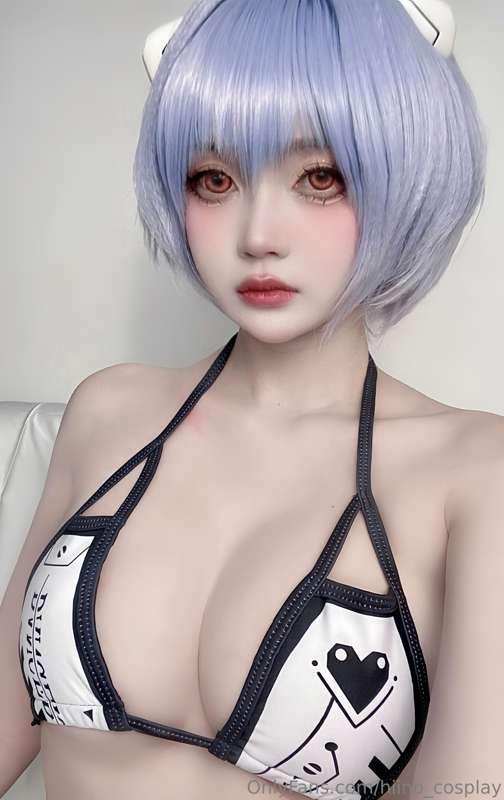 Come explore Rei. 	(☆ω☆)