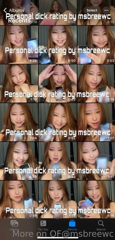 Get your personal video dickrating by me now !
