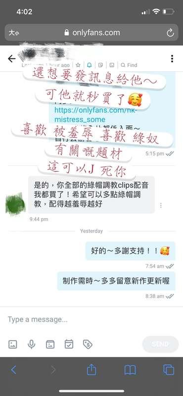 開心❤️ #綠奴 有綠奴 的粉絲  臭雞 有臭雞嘅粉絲 柒柒 都有柒柒 嘅粉絲～😆  只要 見到係佢 做主角 他們都不用..