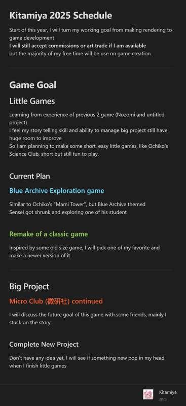 2025 Schedule