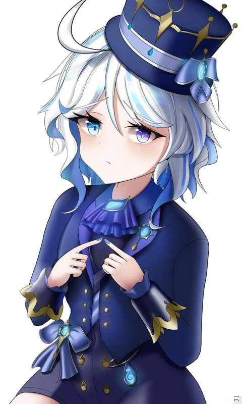 Shy Furina