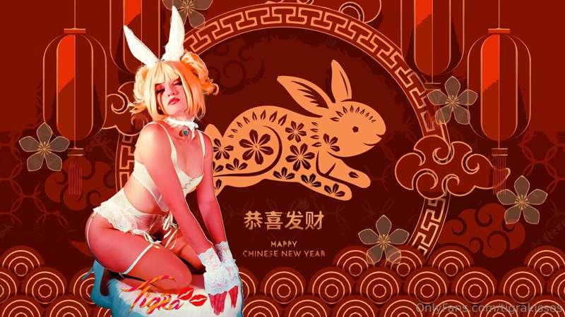 🐯💋💋 ***HAPPY CHINESE NEW YEAR!*** Gōng xǐ fā cái! Gong hay f..