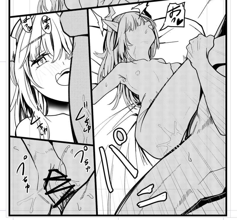 kemomimidaisuki main image