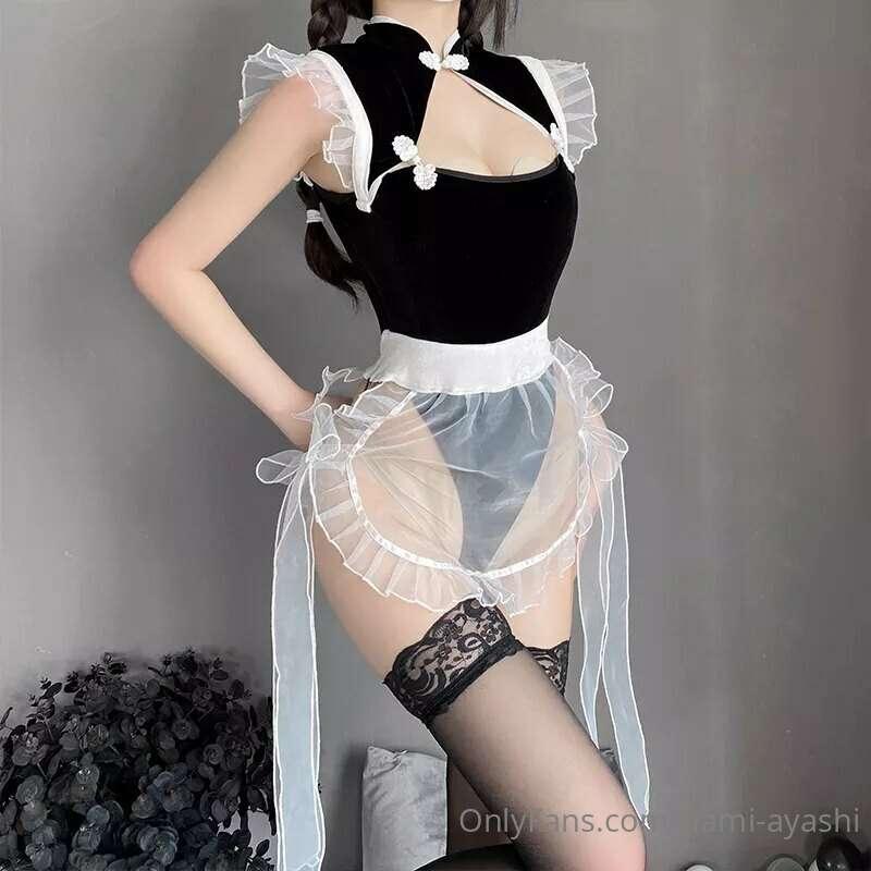 nami-ayashi image #1