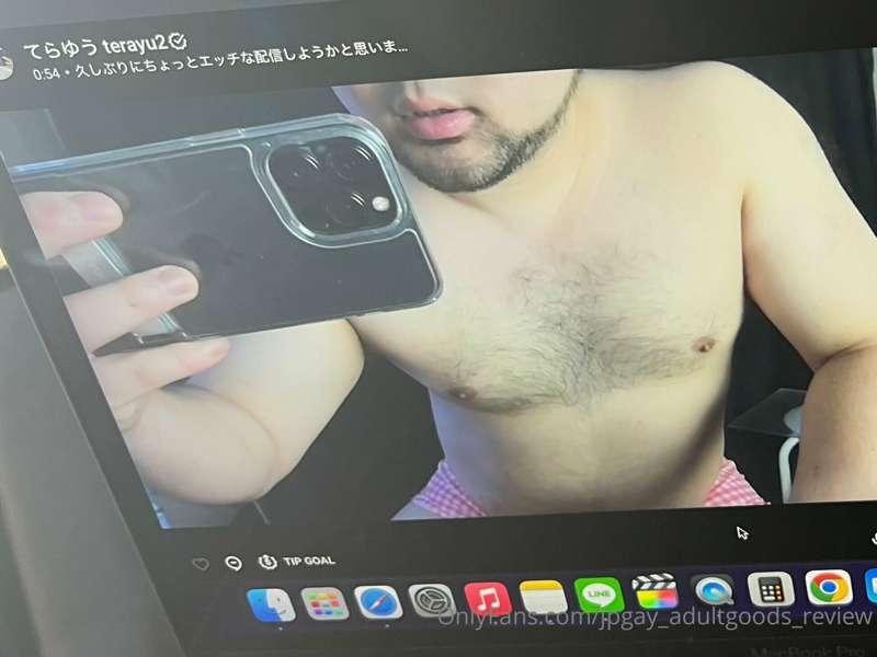 https://onlyfans.com/jpgay_terayu2

I'm doing a sexy live st..