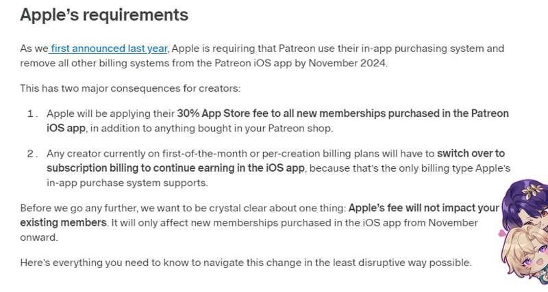 Patreon Billing Changes for IOS New Users